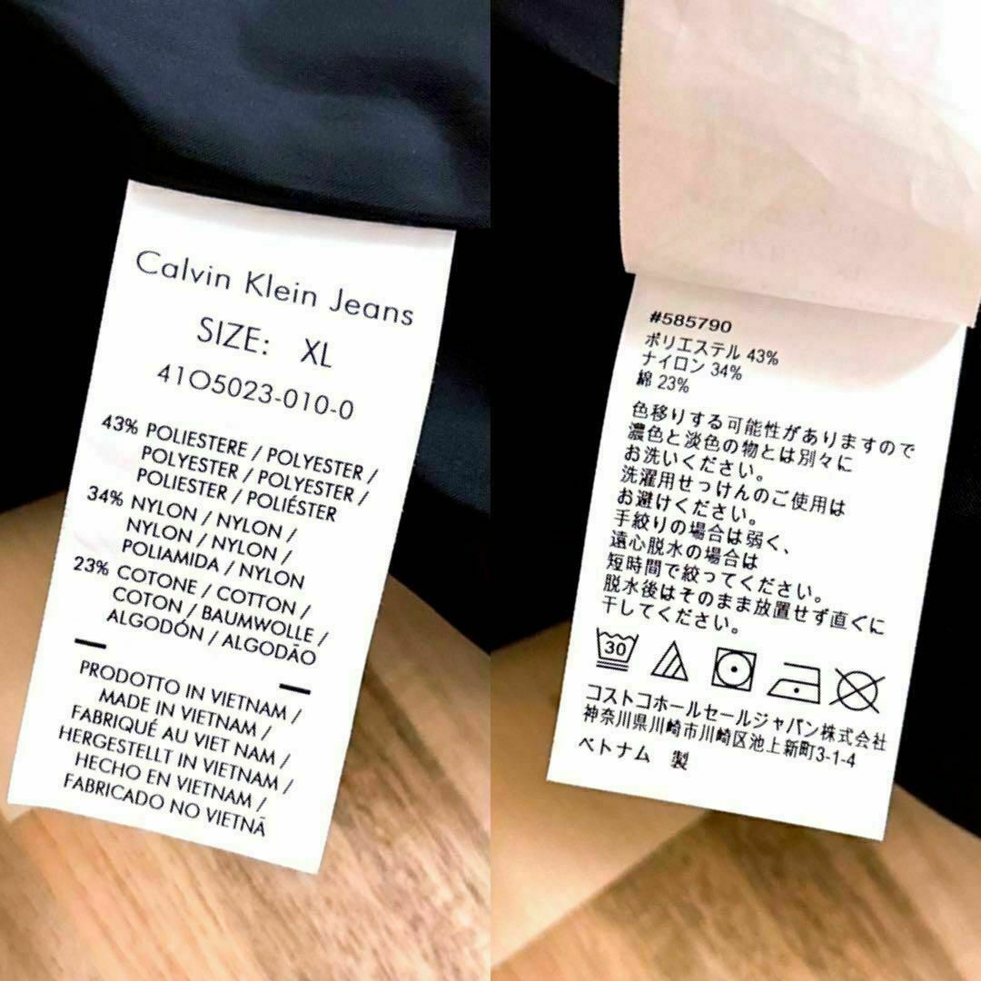 Calvin Klein(カルバンクライン)の美品【カルバン・クライン・ジーンズ】CK ボンバージャケット XL 黒ブラック メンズのジャケット/アウター(ブルゾン)の商品写真