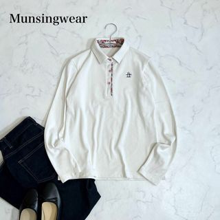 Munsingwear - Munsingwear ゴルフ　ポロシャツ　長袖　ジャージー素材　白　リバティ