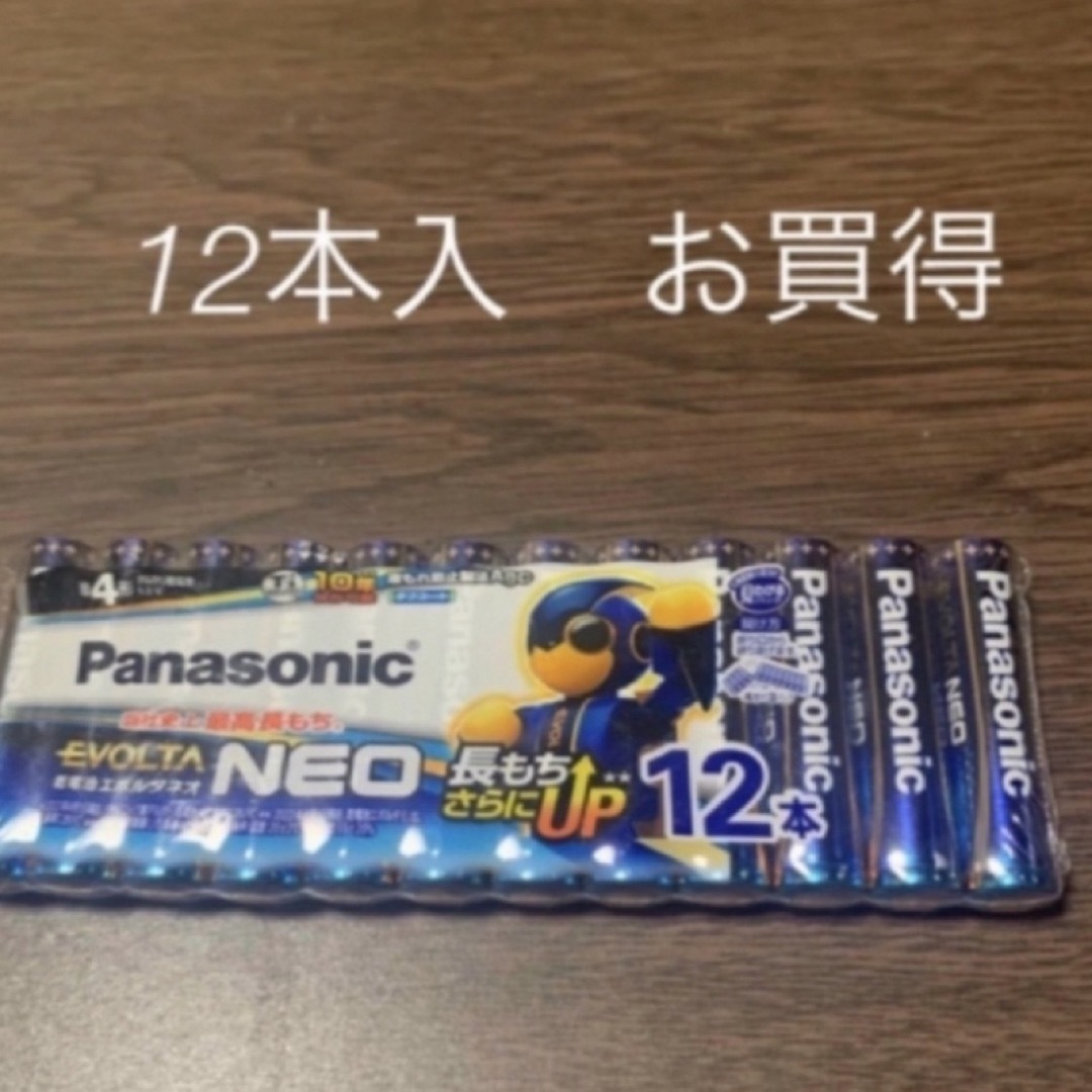 Panasonic(パナソニック)のパナソニック アルカリ乾電池エボルタNEO 単4 12本LR03NJ/12SW スマホ/家電/カメラのスマホ/家電/カメラ その他(その他)の商品写真