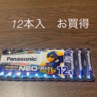 パナソニック(Panasonic)のパナソニック アルカリ乾電池エボルタNEO 単4 12本LR03NJ/12SW(その他)