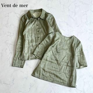 vent de mer used 古着　長袖シャツ　ブラウス　光沢　グリーン　緑(シャツ/ブラウス(長袖/七分))