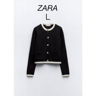 ザラ(ZARA)のZARA ゴールドボタン ニットカーディガン(カーディガン)