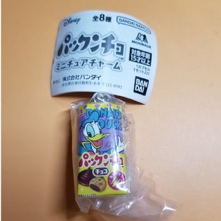 ディズニー(Disney)のパックンチョミニチュアチャーム(その他)