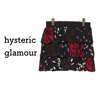 HYSTERIC GLAMOUR - ヒステリックグラマー【希少】90sパッチワーク調 シフォン 三段フリル スカート