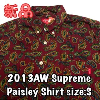 シュプリーム(Supreme)の13AW Supreme Paisley シャツ S エンジ シュプリーム (シャツ)