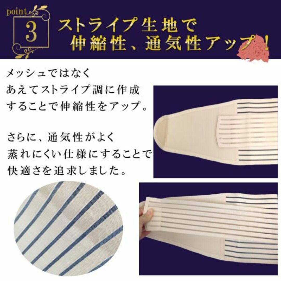 訳あり品★ダイエット骨盤ベルト(肌色L)補正下着歪み矯正ダイエット新品送料無料 レディースの下着/アンダーウェア(その他)の商品写真