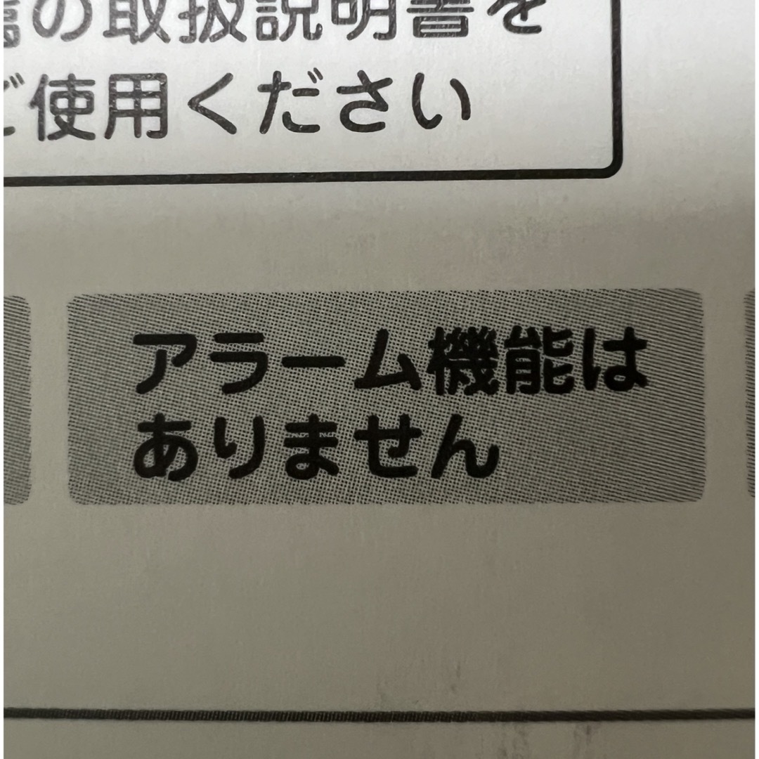 時計 針 機械  新品 ハンドメイドの生活雑貨(その他)の商品写真