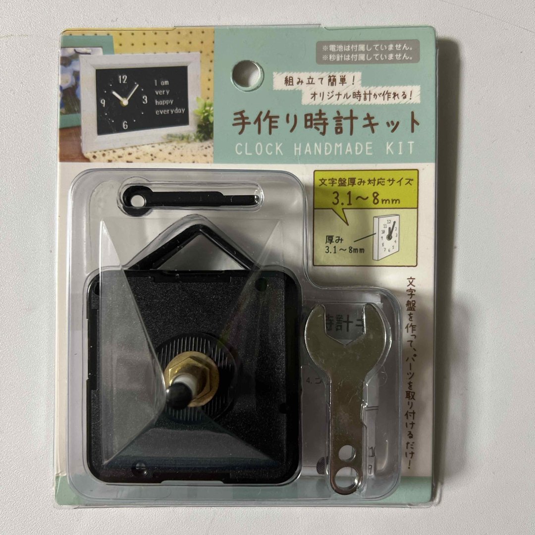 時計 針 機械  新品 ハンドメイドの生活雑貨(その他)の商品写真