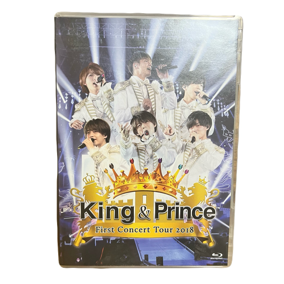 King & Prince(キングアンドプリンス)のBlu-ray King & Prince First Concert 2018 エンタメ/ホビーのDVD/ブルーレイ(アイドル)の商品写真