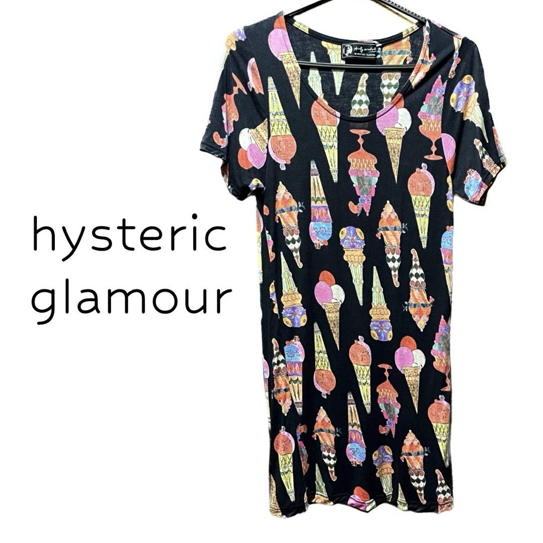 HYSTERIC GLAMOUR(ヒステリックグラマー)のヒステリックグラマー【美品】アイス 総柄 半袖 カットソー トップス レディースのトップス(カットソー(半袖/袖なし))の商品写真