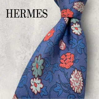 Hermes - 美品 HERMES エルメス 花柄 フラワー 植物柄 ネクタイ ブルー 青