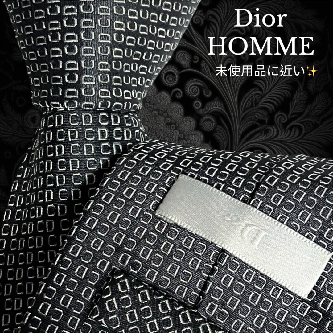 DIOR HOMME(ディオールオム)のDior HOMME ブラック グレー CD総柄 トロッター イタリア メンズのファッション小物(ネクタイ)の商品写真