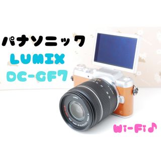 Panasonic - 美品❤️Wi-Fi❤️パナソニック GF7❤自撮りOK❤️高性能ミラーレスカメラ