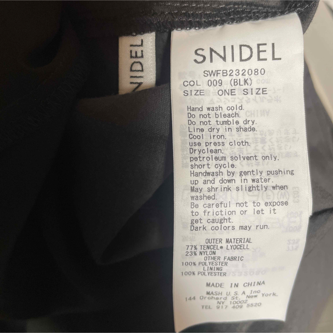 SNIDEL(スナイデル)のオフショルリボンブラウス レディースのトップス(シャツ/ブラウス(半袖/袖なし))の商品写真