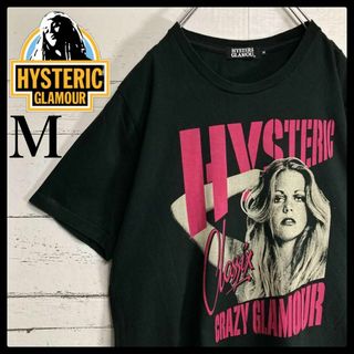 ヒステリックグラマー(HYSTERIC GLAMOUR)の【希少モデル】ヒステリックグラマー☆ヒスガール Tシャツ 入手困難 黒 即完売(Tシャツ/カットソー(半袖/袖なし))