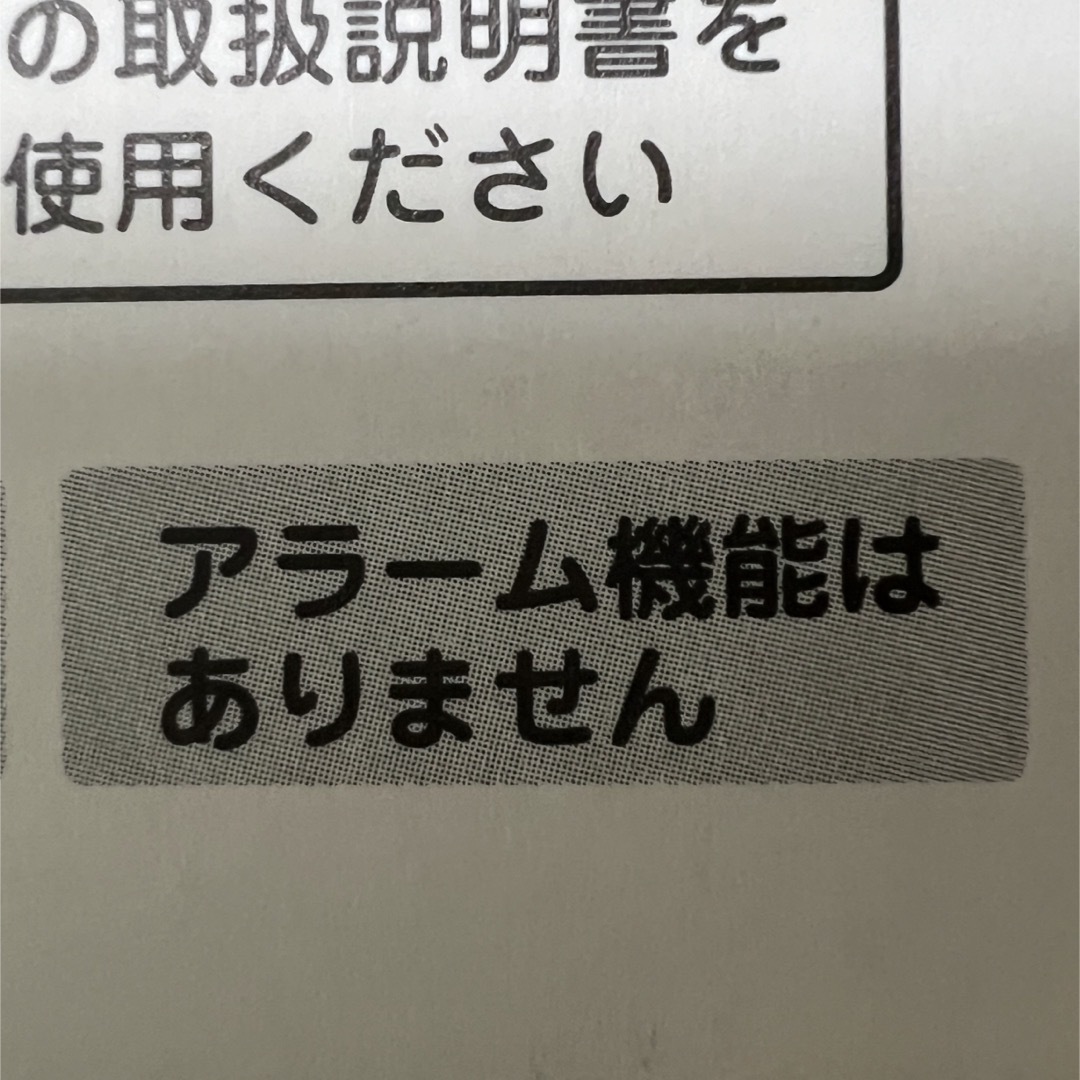 時計 針 ハンドメイド 新品 ハンドメイドの素材/材料(各種パーツ)の商品写真