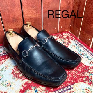 REGAL - 美品！REGALビットローファー黒レザー25.5cm