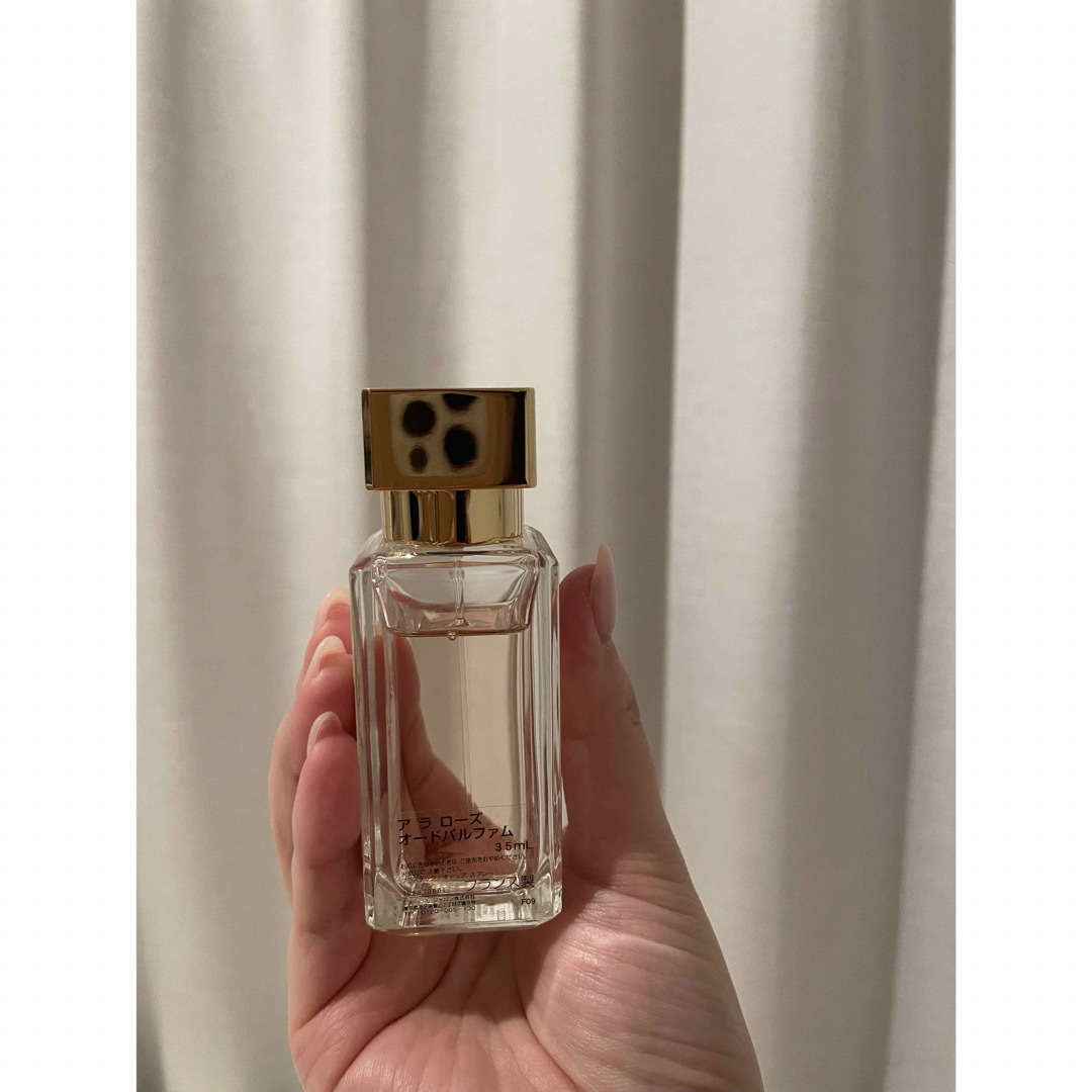 Maison Francis Kurkdjian(メゾンフランシスクルジャン)のアラローズ　35ml コスメ/美容の香水(香水(女性用))の商品写真