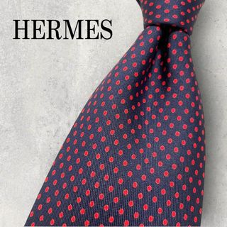 エルメス(Hermes)の美品 HERMES エルメス ピンドット柄 ネクタイ ネイビー 紺 赤(ネクタイ)