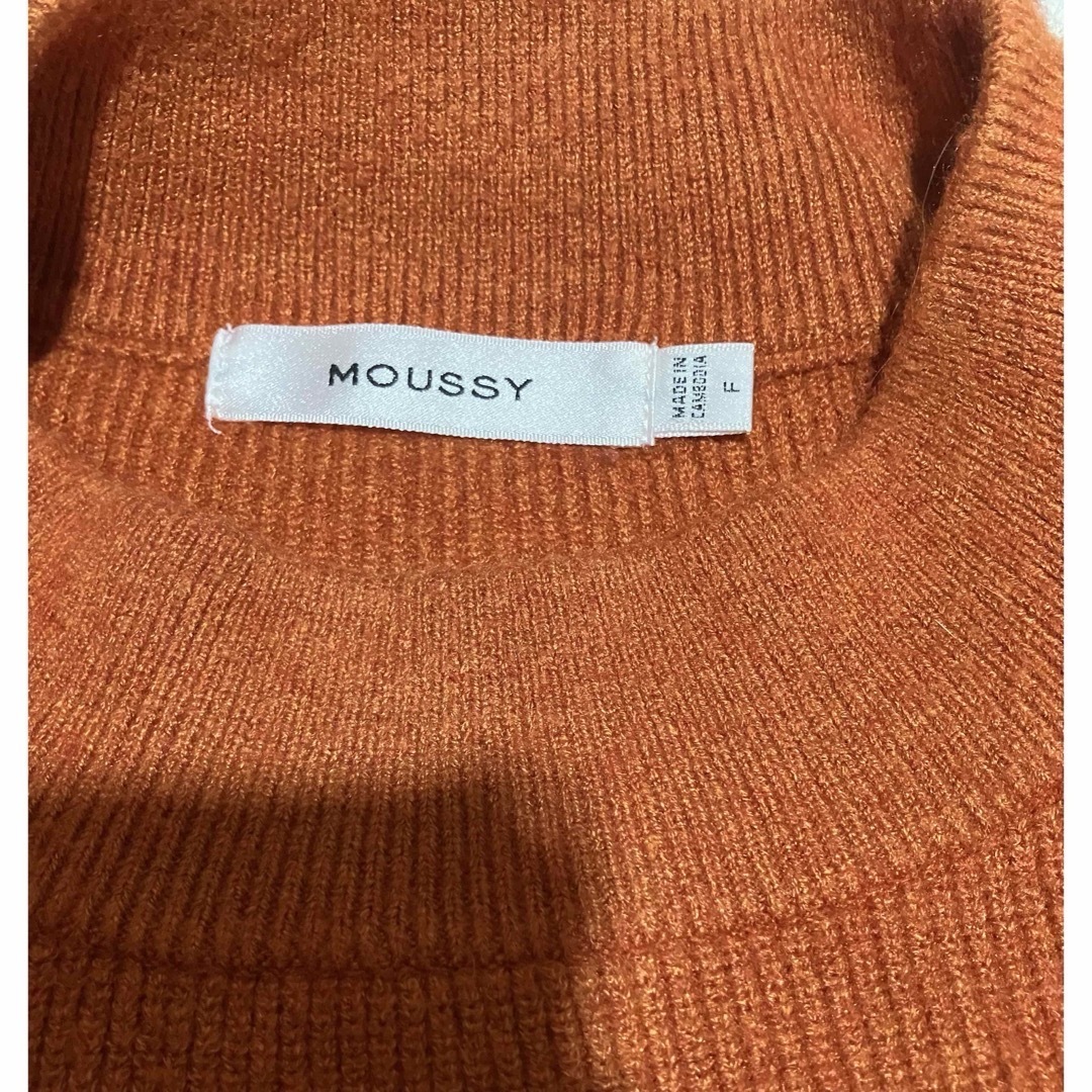 moussy(マウジー)のMOUSSY 長袖ニットセーター　フリーサイズ レディースのトップス(ニット/セーター)の商品写真