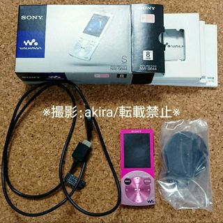 ウォークマン(WALKMAN)のソニー ウォークマン NW-S644 ピンク 8GB MP3プレイヤー 音楽再生(ポータブルプレーヤー)