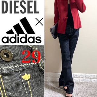 ディーゼル(DIESEL)の希少！極美品！ディーゼル アディダス  デニムパンツ ジーンズ　29 股下78(デニム/ジーンズ)