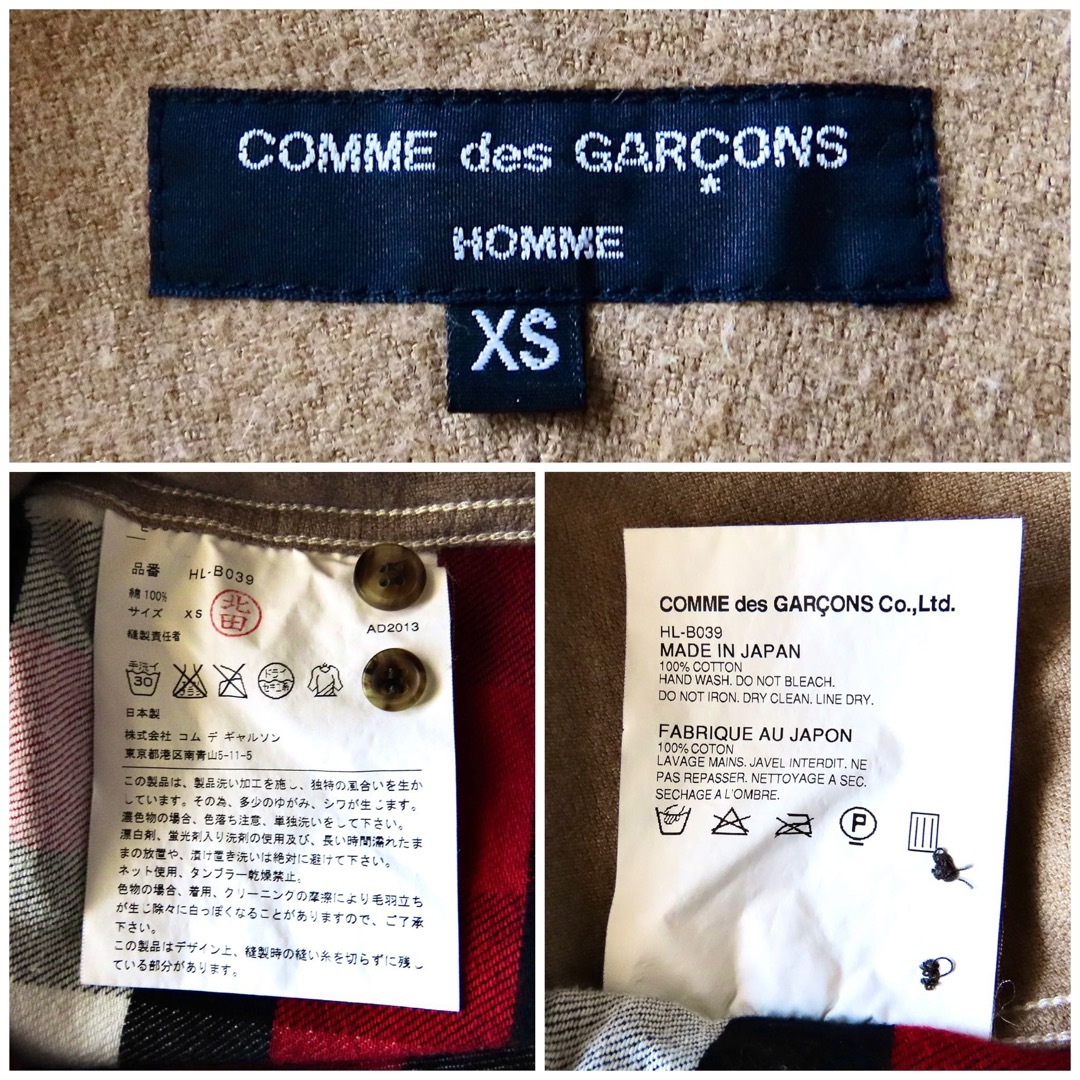 COMME des GARCONS HOMME(コムデギャルソンオム)のコムデギャルソンオム 背面チェック切替ネルシャツ XS 製品洗い加工 メンズのトップス(シャツ)の商品写真