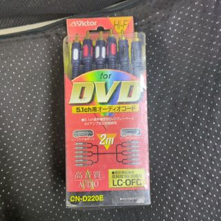 JVC オーディオコード CN-D220E