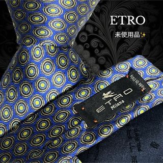 エトロ(ETRO)のETRO エトロ マルチカラー ブルー イエロー ドット系 イタリア製(ネクタイ)