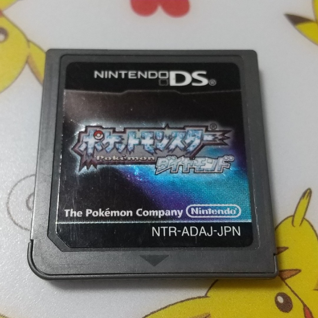 ニンテンドーDS(ニンテンドーDS)のDS ポケットモンスター ダイヤモンド ポケモン エンタメ/ホビーのゲームソフト/ゲーム機本体(携帯用ゲームソフト)の商品写真