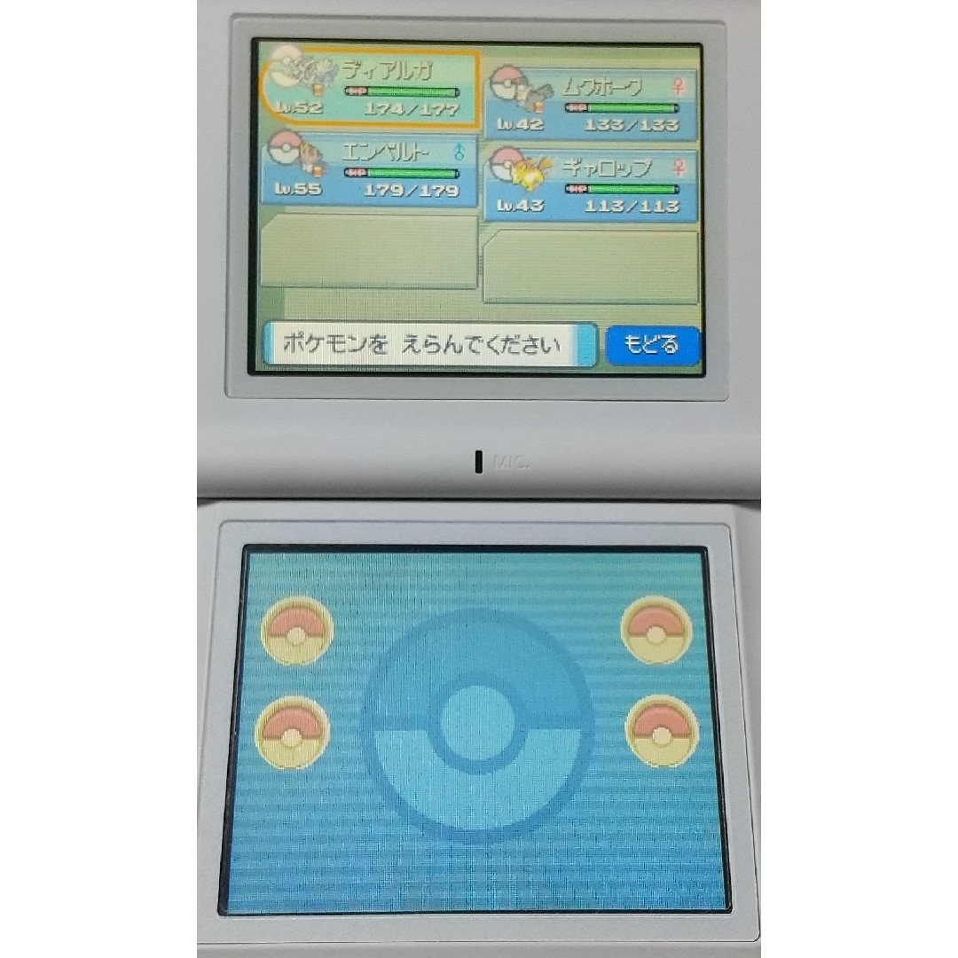 ニンテンドーDS(ニンテンドーDS)のDS ポケットモンスター ダイヤモンド ポケモン エンタメ/ホビーのゲームソフト/ゲーム機本体(携帯用ゲームソフト)の商品写真