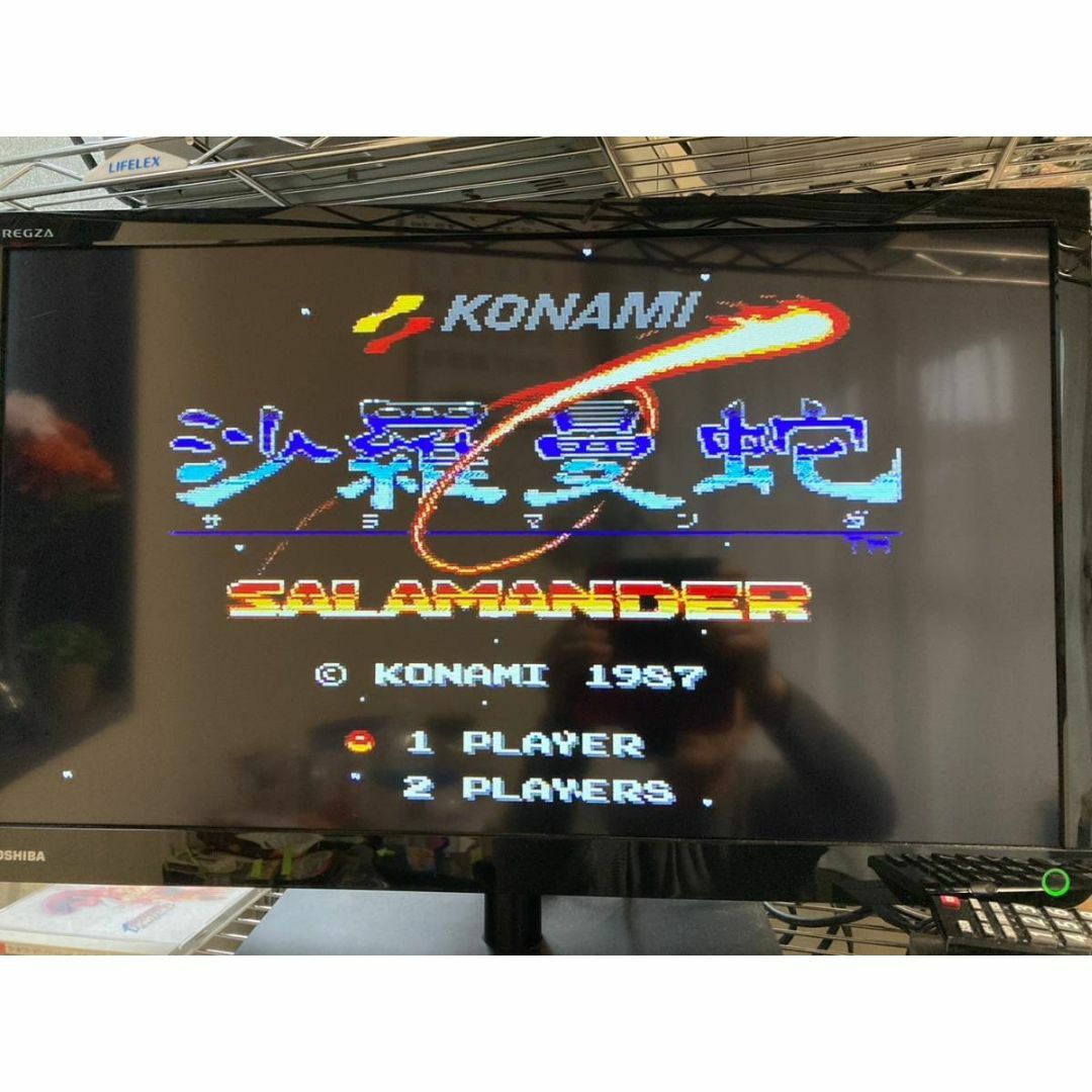 ファミリーコンピュータ(ファミリーコンピュータ)の沙羅曼蛇　新人類　ワープマン　ファミコン　FC　ソフト エンタメ/ホビーのゲームソフト/ゲーム機本体(家庭用ゲームソフト)の商品写真