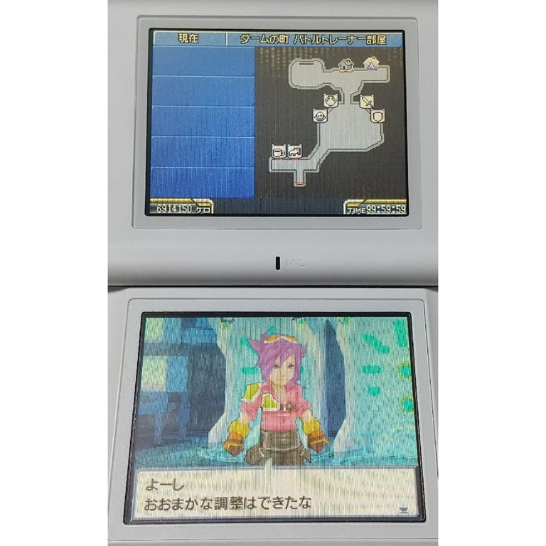 ニンテンドーDS(ニンテンドーDS)のDS サガ3 時空の覇者 Shadow or Light エンタメ/ホビーのゲームソフト/ゲーム機本体(携帯用ゲームソフト)の商品写真