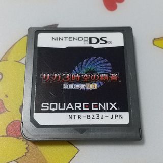 ニンテンドーDS(ニンテンドーDS)のDS サガ3 時空の覇者 Shadow or Light(携帯用ゲームソフト)