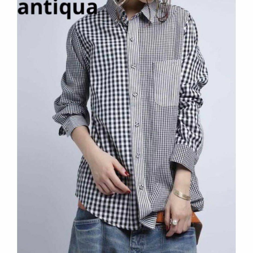 antiqua(アンティカ)のantiqua アンティカ アシンメトリー クレイジーパターン チェックシャツ レディースのトップス(シャツ/ブラウス(長袖/七分))の商品写真