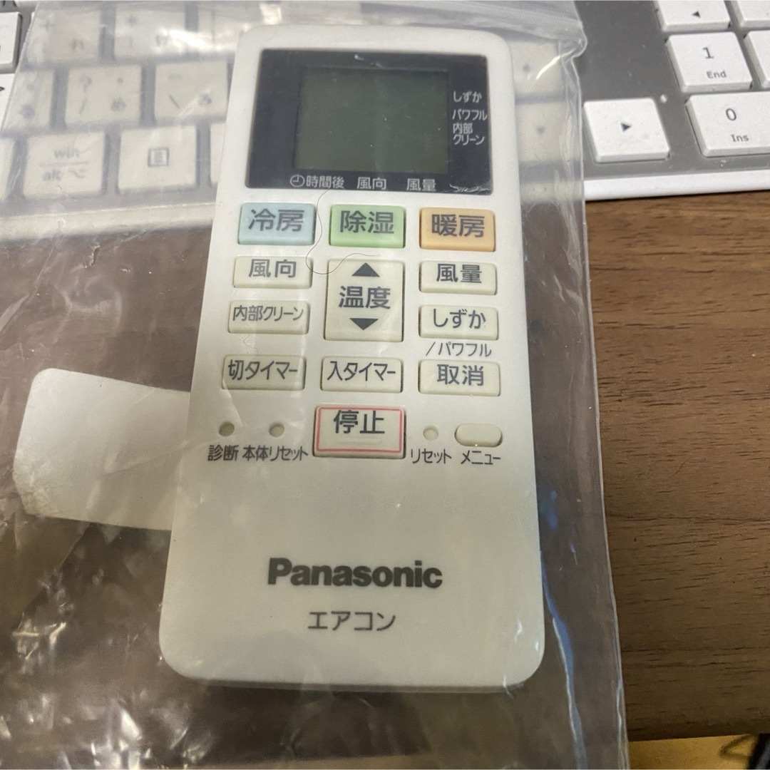 Panasonic(パナソニック)のパナソニック エアコン　リモコン ACXA75C02280 スマホ/家電/カメラの冷暖房/空調(その他)の商品写真