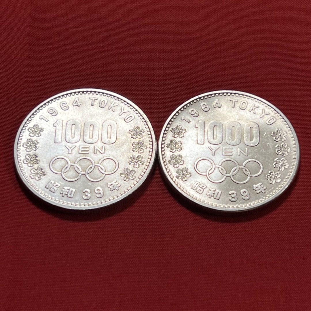 2枚 1964年 東京 オリンピック 1000円 千円 銀貨 エンタメ/ホビーの美術品/アンティーク(貨幣)の商品写真