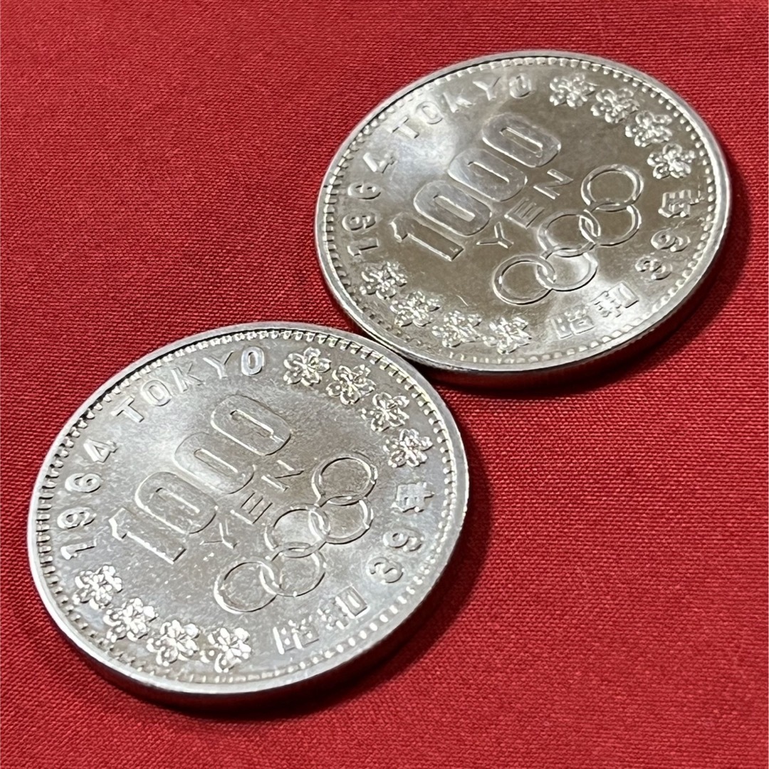 2枚 1964年 東京 オリンピック 1000円 千円 銀貨 エンタメ/ホビーの美術品/アンティーク(貨幣)の商品写真