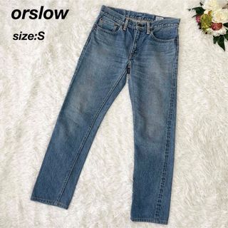 オアスロウ(orSlow)のorslow オアスロウ 107 テーパードデニムパンツ S(デニム/ジーンズ)