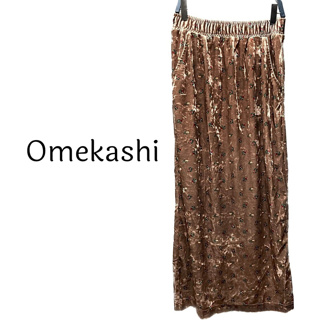 Omekashi(オメカシ)のOmekashi【美品】花柄 ベロア ロング スカート レディースのスカート(ロングスカート)の商品写真