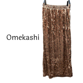オメカシ(Omekashi)のOmekashi【美品】花柄 ベロア ロング スカート(ロングスカート)