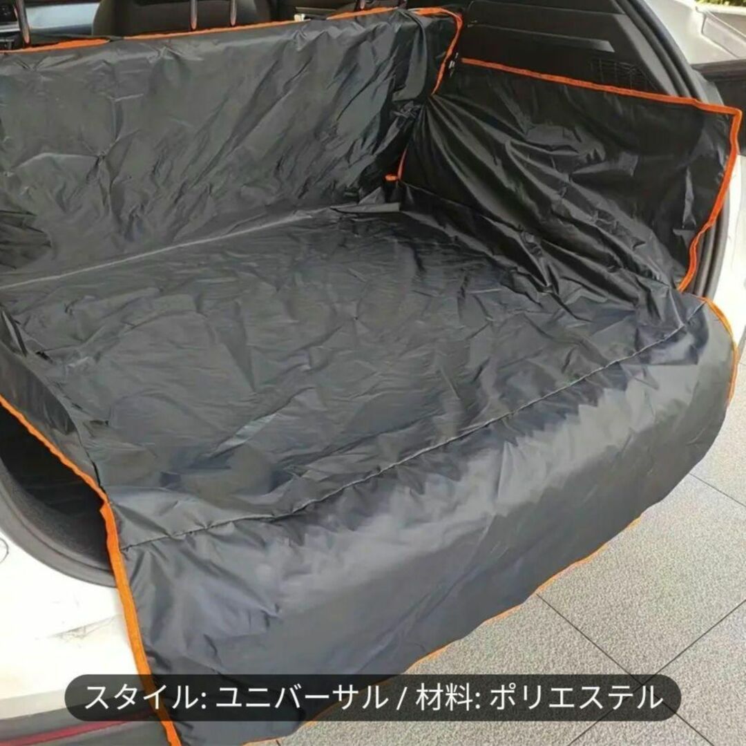 車　カートランクマット 防水 防汚 傷防止マット SUVカーペットマット 自動車/バイクの自動車(車内アクセサリ)の商品写真