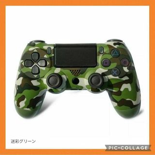 プレイステーション4(PlayStation4)のPS4互換無線コントローラー 緑 プレステ4 プレイステーション4　新品(家庭用ゲーム機本体)