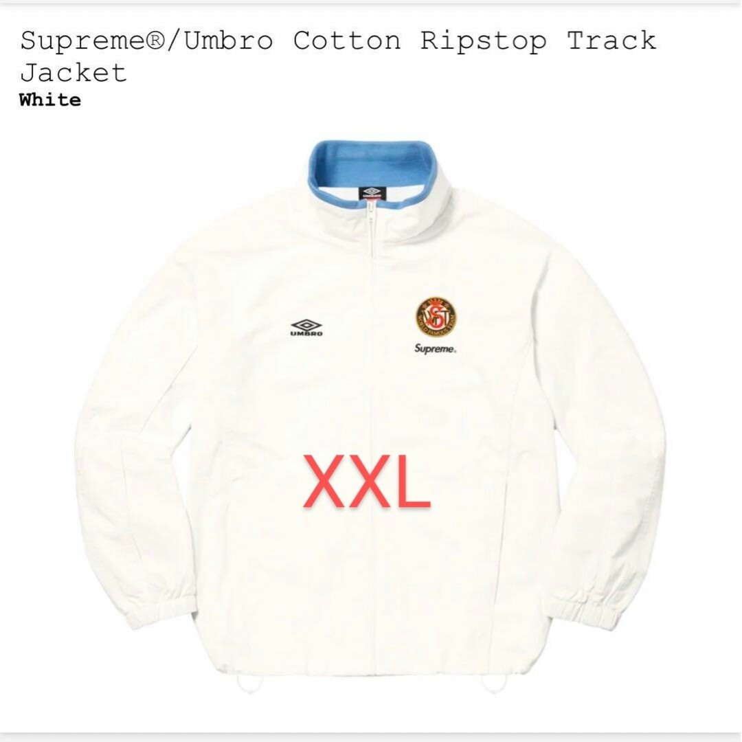 Supreme(シュプリーム)のSupreme Umbro Cotton Ripstop TrackJacket メンズのジャケット/アウター(ナイロンジャケット)の商品写真