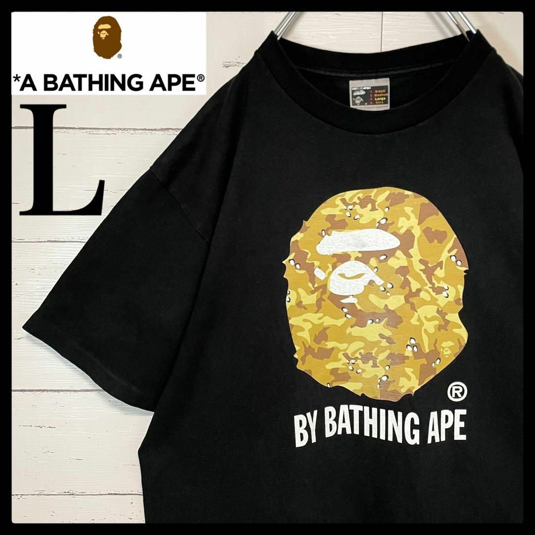 A BATHING APE(アベイシングエイプ)の【希少モデル】アベイシングエイプ☆迷彩ロゴ ビッグロゴ Lサイズ 入手困難 メンズのトップス(Tシャツ/カットソー(半袖/袖なし))の商品写真