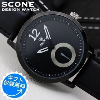 SKONE　メンズ腕時計　ブラック　海外限定モデル(腕時計(アナログ))