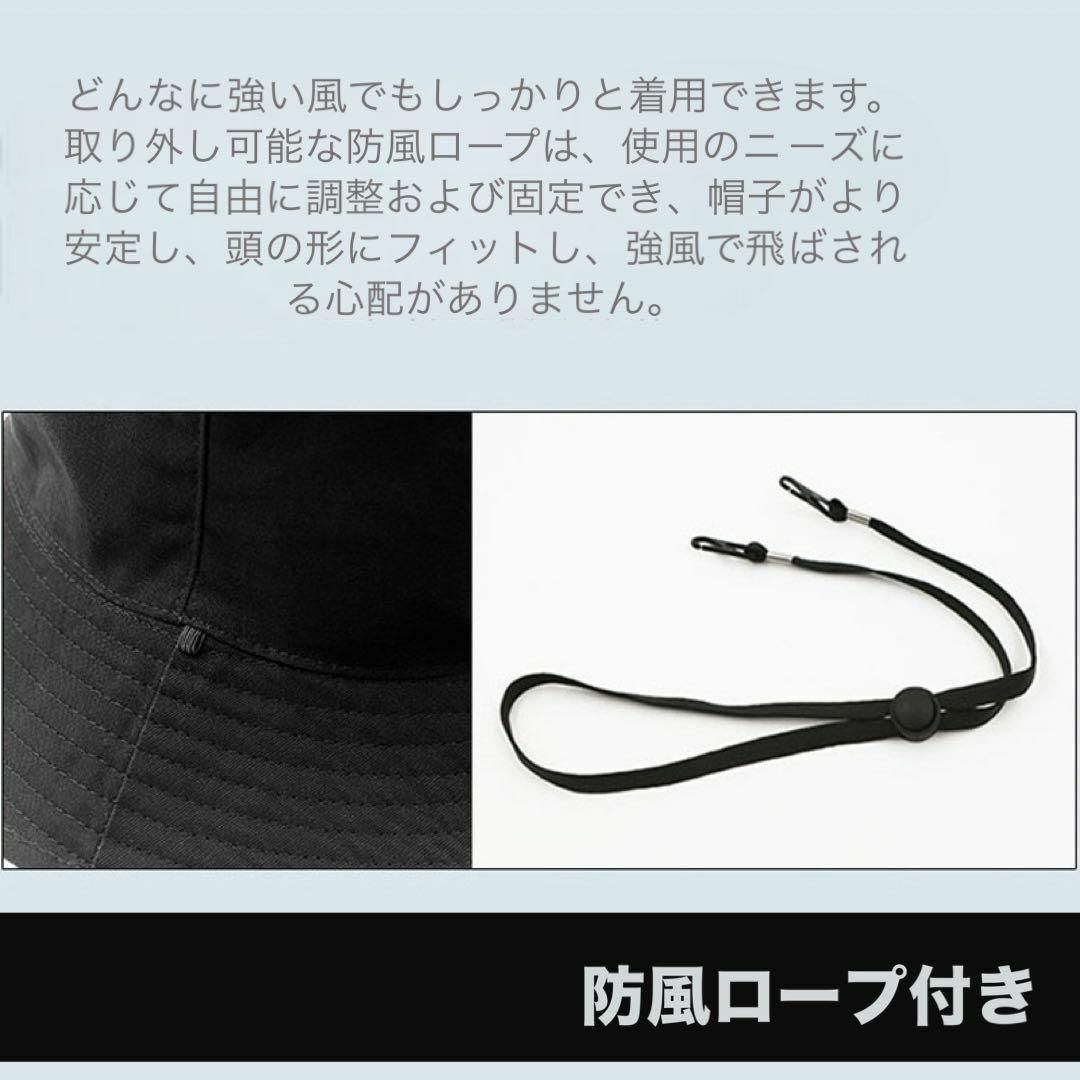 大きいサイズ メンズ レディース 帽子 バケットハット リバーシブル 白黒 メンズの帽子(ハット)の商品写真
