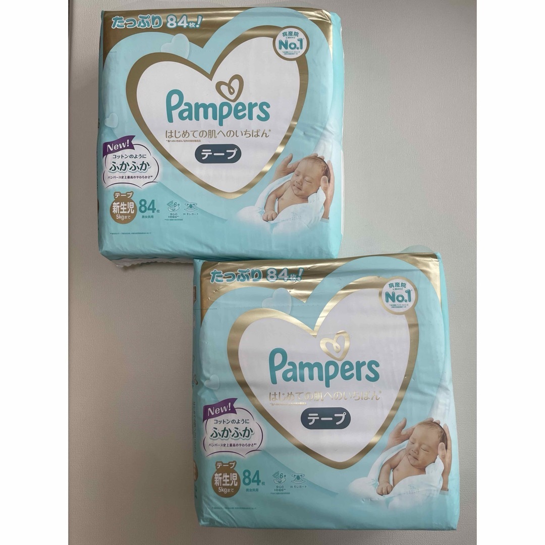 P&G(ピーアンドジー)のパンパース はじめての肌へのいちばん テープ 新生児 5kgまで(84枚入×2) キッズ/ベビー/マタニティのおむつ/トイレ用品(ベビー紙おむつ)の商品写真