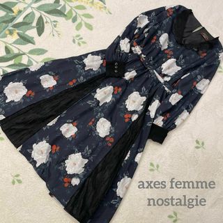 アクシーズファム(axes femme) レトロ マキシワンピース/ロング