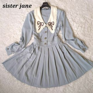 シスタージェーン(sister jane)のシスタージェーン　ワンピース　リボン　フリル　フレア　装飾ボタン　ビジュー　青(ひざ丈ワンピース)